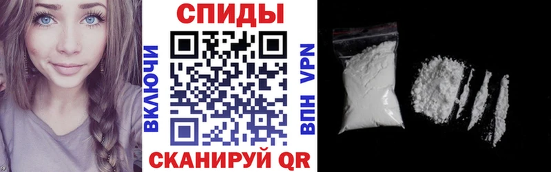 АМФЕТАМИН 98%  Сольцы 