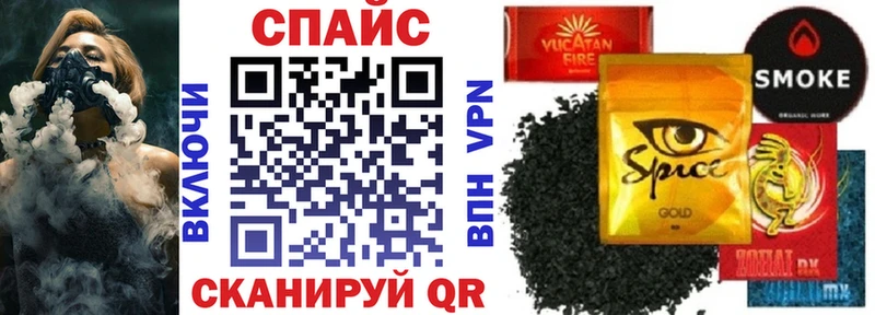 площадка телеграм  Сольцы  БУТИРАТ оксибутират 