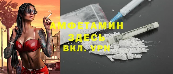кокс Абаза