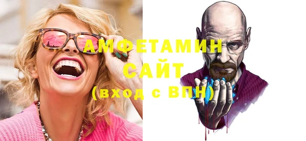 кокс Абаза