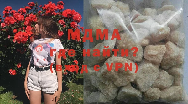 каннабис Абдулино