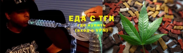 кокс Абаза