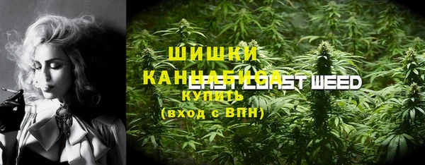 MDMA Абинск