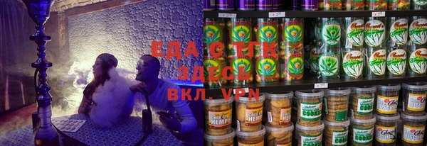 MDMA Абинск