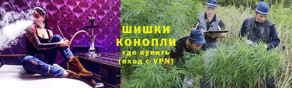 каннабис Абдулино