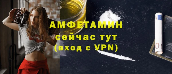 кокс Абаза