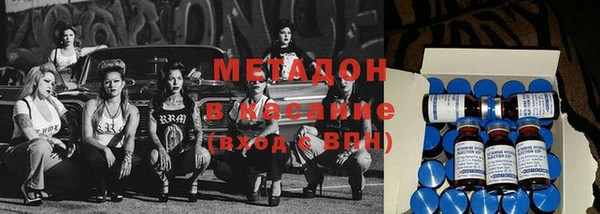 мефедрон VHQ Остров