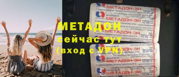 кокс Абаза