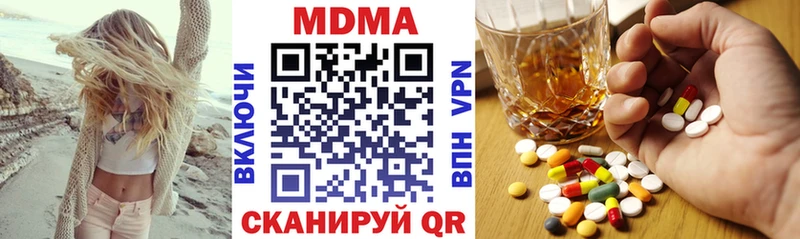 MDMA VHQ  blacksprut зеркало  Сольцы 